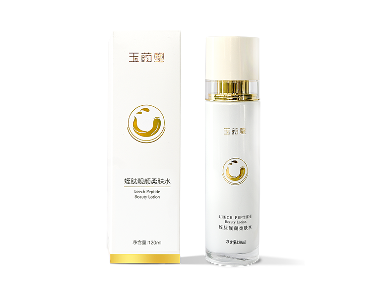 玉藥堂蛭肽靓顔柔膚水(shuǐ) 120ml