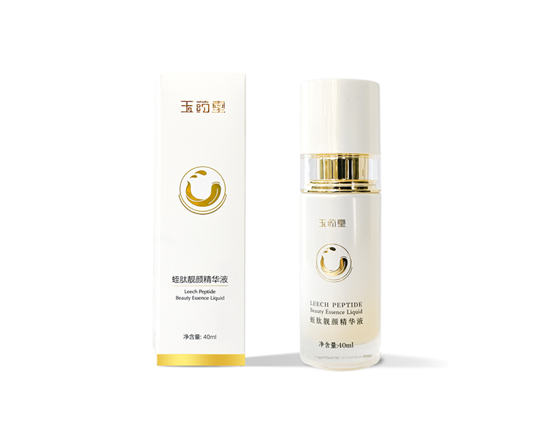 玉藥堂蛭肽靓顔精華液 40ml