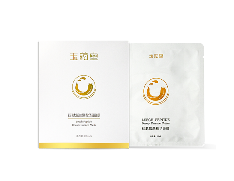 玉藥堂蛭肽靓顔精華面膜 28ml×5片